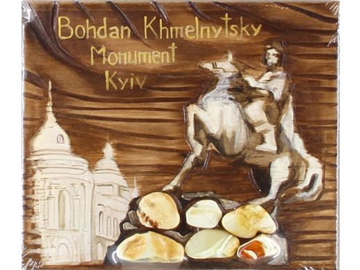 Памятник Богдану Хмельницкому