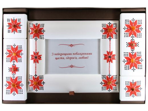 «Вышиванки»